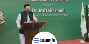 Miftah Ismail warns of Pakistan's default without IMF support, urges global cooperation